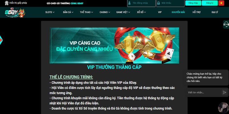 Thể lệ chương trình thăng cấp